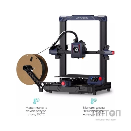 3D-принтер Anycubic Kobra 2 Neo (KNVA0BK-Y-O)