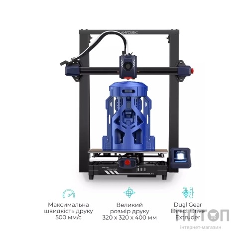 3D-принтер Anycubic Kobra 2 Plus (K2PB0BK-Y-O)