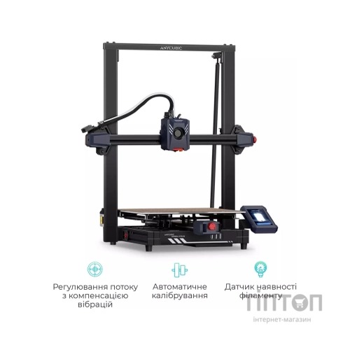 3D-принтер Anycubic Kobra 2 Plus (K2PB0BK-Y-O)