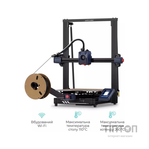 3D-принтер Anycubic Kobra 2 Plus (K2PB0BK-Y-O)