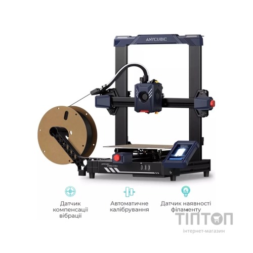 3D-принтер Anycubic Kobra 2 Pro (K2RC0BK-Y-O)