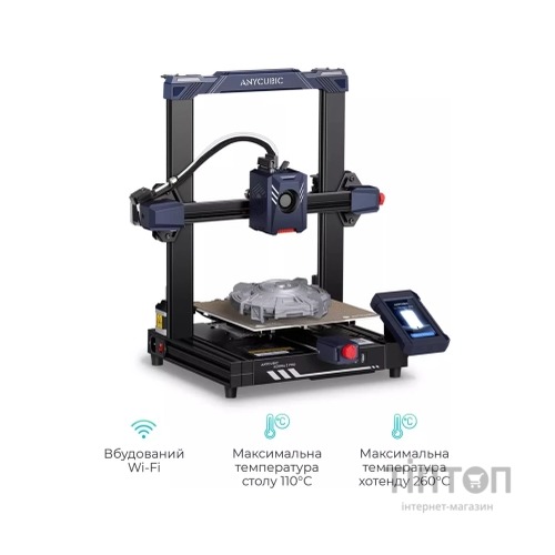 3D-принтер Anycubic Kobra 2 Pro (K2RC0BK-Y-O)