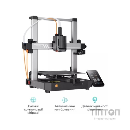 3D-принтер Anycubic Kobra 3 (KB30BK0A-O)