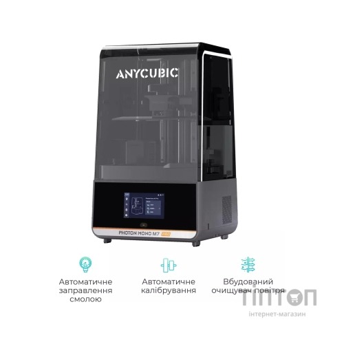 3D-принтер Anycubic Photon M7 Pro (PM7RBK0A-O)