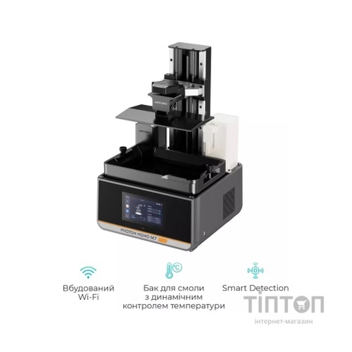3D-принтер Anycubic Photon M7 Pro (PM7RBK0A-O)