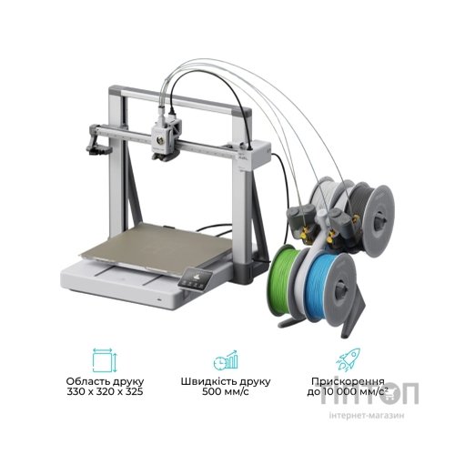 3D-принтер Bambu Lab A2L Combo