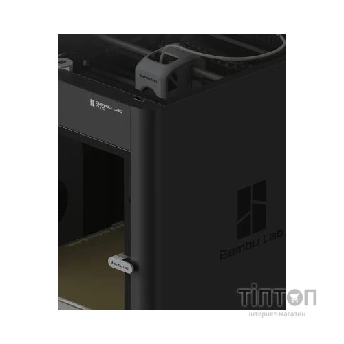 3D-принтер Bambu Lab P1S