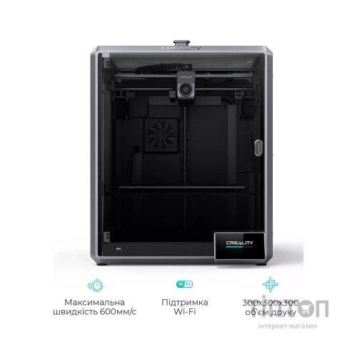 3D-принтер Creality CR-K1 Max 2025