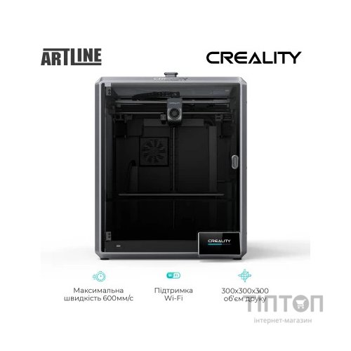 3D-принтер Creality CR-K1 Max