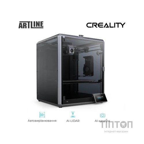 3D-принтер Creality CR-K1 Max