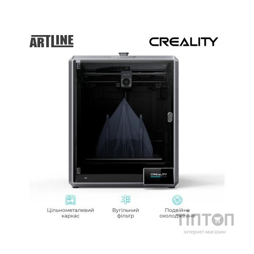3D-принтер Creality CR-K1 Max