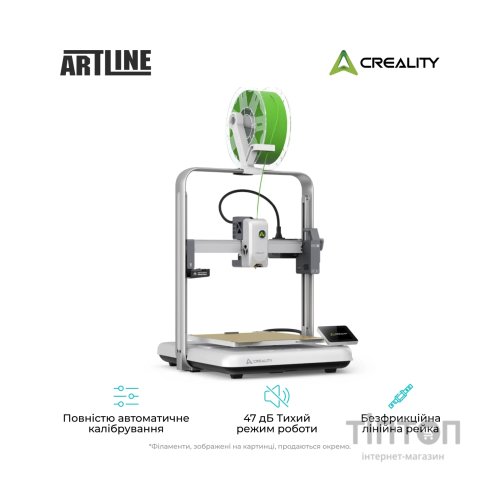 3D-принтер Creality Ender-3 V4