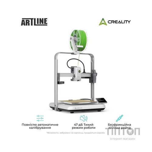 3D-принтер Creality Ender-3 V4 Combo