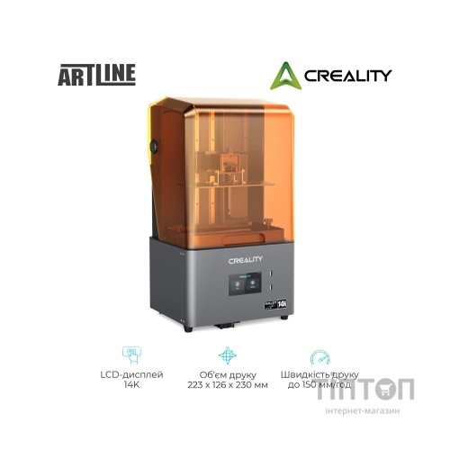 3D-принтер Creality HALOT-MAGE S 14K