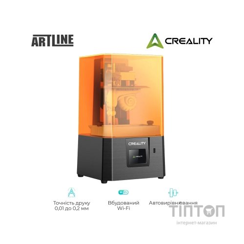 3D-принтер Creality HALOT-R6