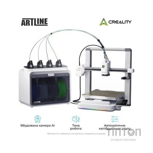 3D-принтер Creality i7 Color Combo