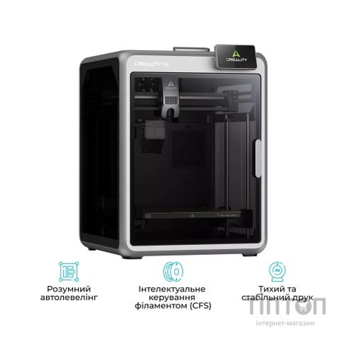 3D-принтер Creality K2 Combo