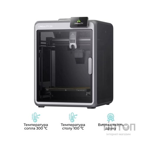 3D-принтер Creality K2 Combo