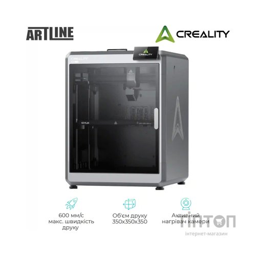 3D-принтер Creality K2 Plus