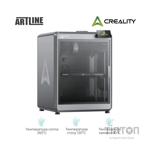 3D-принтер Creality K2 Plus