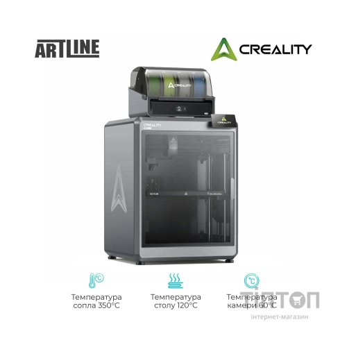 3D-принтер Creality K2 Plus Сombo (K2 Plus Combo)