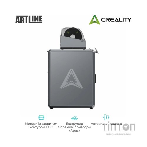 3D-принтер Creality K2 Plus Сombo (K2 Plus Combo)