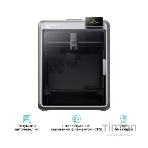 3D-принтер Creality K2 Pro Combo