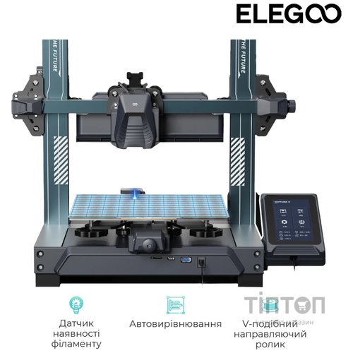 3D-принтер Elegoo Neptune 4 (ELG-NEPTUNE4)