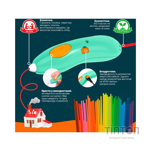 3D - ручка 3Doodler Start Plus - КРЕАТИВ (72 стрижнів) (SPLUS)