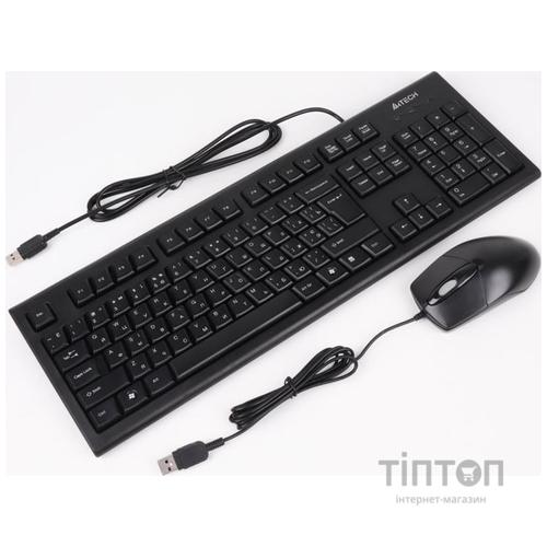 A4Tech KRS-8572 Black