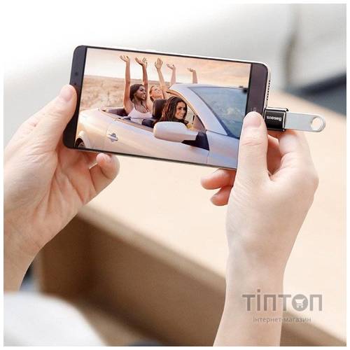 Концентратор Baseus CATOTG-01