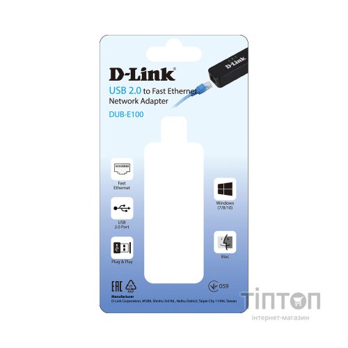 Адаптер D-Link DUB-E100