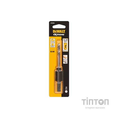 Адаптер для інструменту DeWALT 6,3мм, тримач для коронок 14-30 мм, хвостовик 10мм (DT90366)