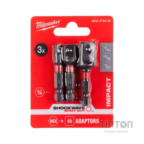 Адаптер для інструменту Milwaukee 1/4" HEX на квадрати 1/4", 3/8", 1/2" (4932479228)