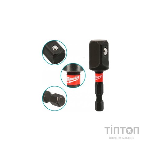Адаптер для інструменту Milwaukee ShW з 1/4"HEX на 1/4" квадратный хвостовик (4932471826)