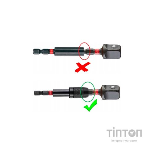 Адаптер для інструменту Milwaukee ShW з 1/4"HEX на 3/8" квадратний хвостовик (4932478054)