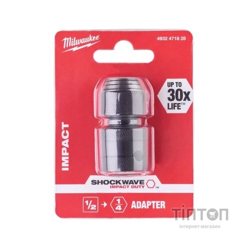 Адаптер для інструменту Milwaukee з 1/2" на 1/4" (4932471828)