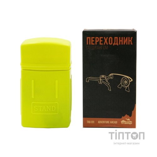 Адаптер для пальника Tramp зі шлангом з цангового балона на різьбу (UTRG-011)