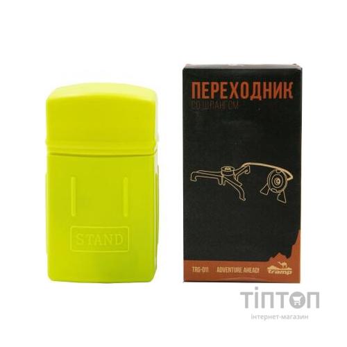 Адаптер для пальника Tramp зі шлангом з цангового балона на різьбу (UTRG-011)