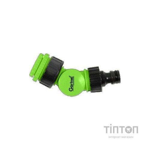 Адаптер для шланга Gartner гнучкий 1/2", 3/4", 1" (80058210)