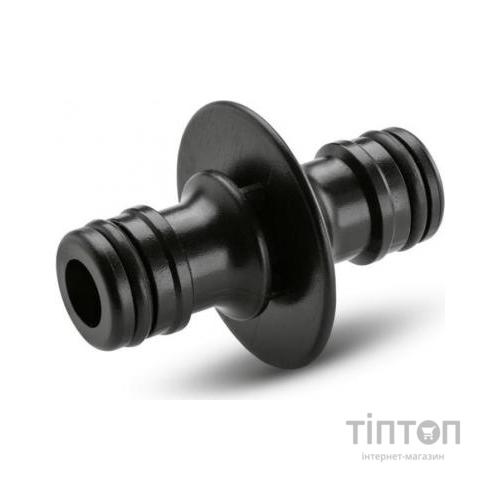 Адаптер для шланга Karcher двосторонній (2.645-008.0)