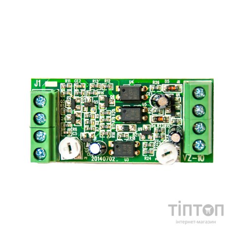 Адаптер для відеодомофона Slinex VZ-10