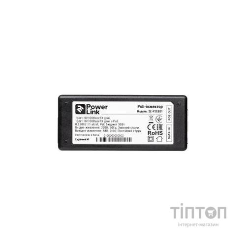 Адаптер PoE 2E 2E-PSE801