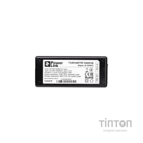 Адаптер PoE 2E 2E-PSE801G