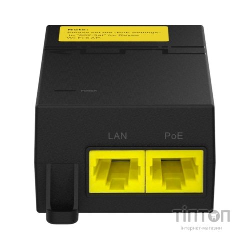 Адаптер PoE Ruijie Networks RG-POE-AT30