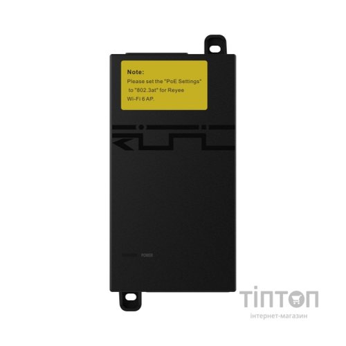 Адаптер PoE Ruijie Networks RG-POE-AT30