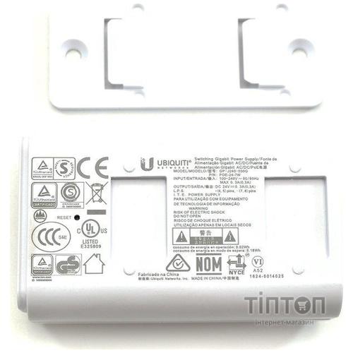 Адаптер PoE Ubiquiti POE-24-7W-G-WH