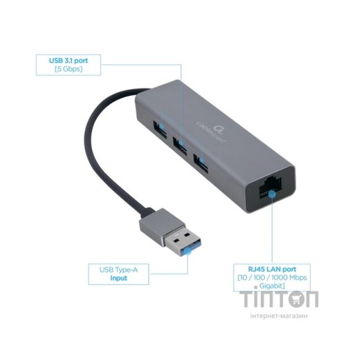 Адаптер USB-A to Gigabit Ethernet, 3 Ports USB 3.1 Gen1 Cablexpert (A-AMU3-LAN-01)