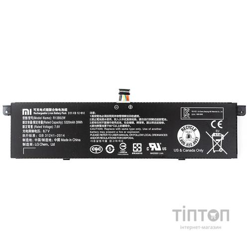АКБ PowerPlant для ноутбука Xiaomi Mi Air 13.3" Series (R13B02W) 7.6V 5230mAh (NB441457)