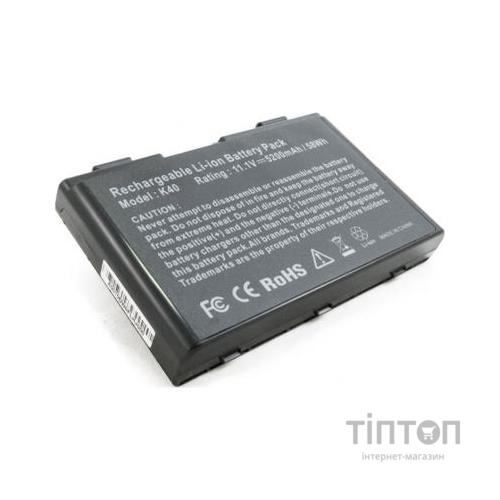 Аккумулятор для ноутбука Asus K40 (A32-F82) 5200 mAh EXTRADIGITAL (BNA3927)